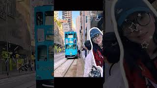 香港特种兵旅行