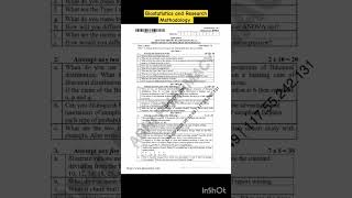 Biostatistics and Research Methodology | Biostatistics Question Paper | Bpharm 8th Semester