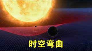 地球重60万亿亿吨，为什么还能飘在太空中？【宇宙观察】
