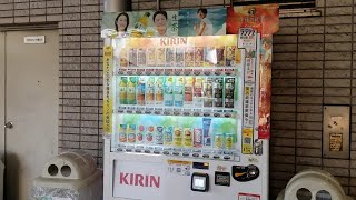 キャッシュレス決済対応KIRINの飲料自販機にてモバイルSuicaで飲料水購入