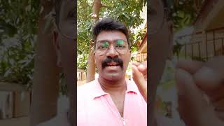 Landing page | what is landing page in tamil | Landing page in tamil
