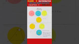 Angle at Centre is Double the Angle - Math Record Activity - Class 9 Math Chapter 9 Circles | #maths