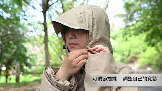 🌧️【超實用全方位防護雨衣】🌧️
