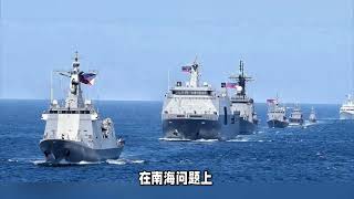 强闯仁爱礁前2天，菲律宾已在联合国出招，申请向南海延伸大陆架