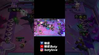【聯盟戰棋】S9終於三星雷茲了！是輔助是輸出自行評斷！但最後好像有人在搞..│云頂之弈 TFT