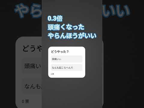 2025年7月25日