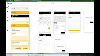 Adalo #20 Guest User