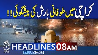 8AM News Headlines: Heavy Rain.. Weather Updates | Karachi Under Threat! Rain Alert Issued