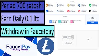Earn Free Litecoin satoshi/700ltc per ads/earn unlimited ltc/free ltc earning site/free ltc mining