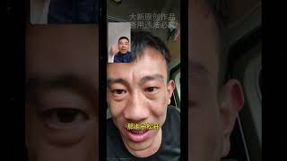 汽车 货运 二手车 卡车 卡车