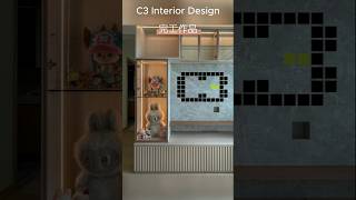 温馨童趣風格｜完工作品｜Shorts｜C3室內設計 #shorts #kidultStyle #温馨設計 #大人系童心 #療癒空間 #設計靈感