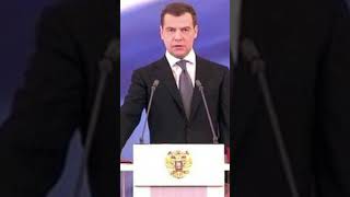 Dmitry Medvedev tuyên bố nếu nga thất bại ngày tận thế là không tránh khỏi #shots #medvedev
