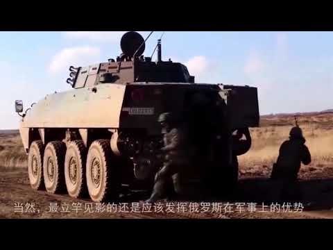 怎么打痛美国？专家给俄罗斯政府支两个大招！真可谓稳狠准