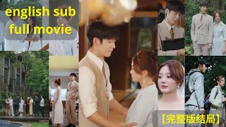 伍怡橋&李勝傑：温柔眼科医生 vs 深情贵公子，周晏京与林语熙的离婚谜团！ "MULTI SUB  FULL" #MiniDrama #精 #温柔医生 #深情贵公子 #离婚谜团 #情感纠葛 #迷你剧