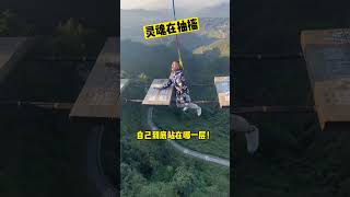 外国网友最喜欢的中国城市，太疯狂了！进来容易出去难！#旅行推荐官 #抖音看世界 #厉害了我的国 #8d魔幻山城重庆 #重庆