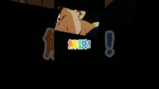 【脱獄ごっこ】蝉の声がうるさすぎるコンボ!これできたら猛者確定!