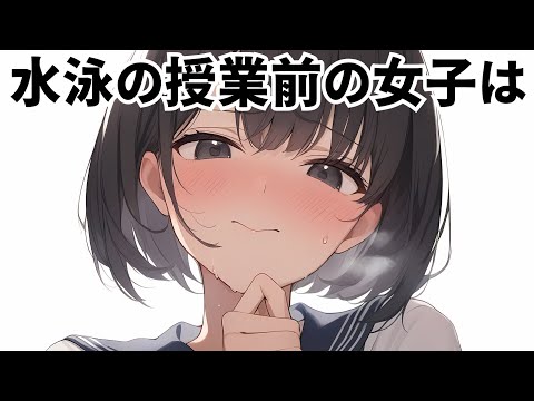 9割が知らないおもしろい雑学