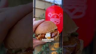 照燒大蔥雞腿堡超好吃！知名串燒進軍漢堡市場！京都伏見稻荷神社 的 OICY Village 美食廣場，是超棒的全家休息站！ #鳥貴族 #torikiburger #chickenburger