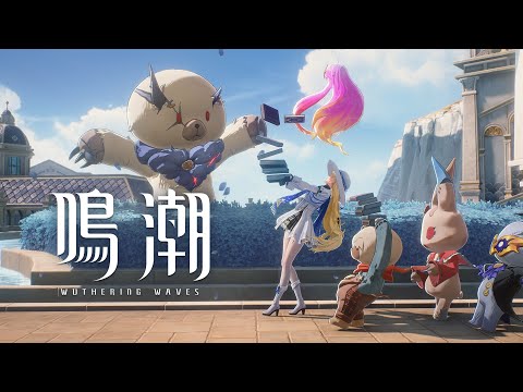 『鳴潮』キャラクターPV丨フィービー丨光の射す方へ