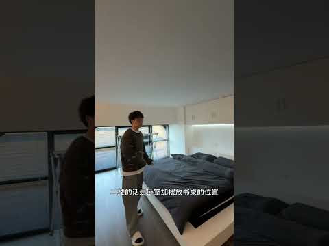 请你入住我家 关于你们可能想了解的问题：1、地址：滨江区凯瑞金座，近滨江天街，星光大道 2、水电：民水民电 3、租金：4K+ 租房 北欧风格装修