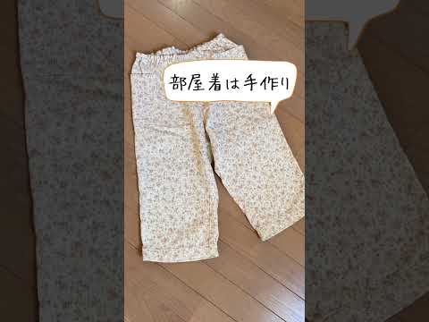 60歳母の節約術がヤバかった！ #節約生活 #節約術