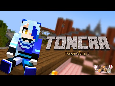 【Minecraft】煮詰まり気味【#とんでも船】【とんクラ】