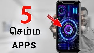 5 செம்ம Android Apps|1techtamil