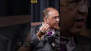 How To Get Rich | अमीर बनने के अचूक उपाय | remedies for money problems Ft. Sanddeep Bajaj #podcast