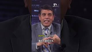 ··改善睡眠和健康的小贴士