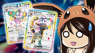 Inside The Umbreon & Espeon Korean Exclusive Collection Boxes | Pokemon Prismatic Evolutions