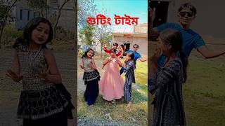 Suno Bangal Bali Bhojpuri Song || Dancing Video Moj Team Video #shorts #dance #video