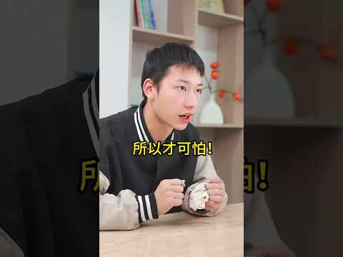 【元素04】手心温度就能熔化成液态的金属镓，居然能让坚固的铝脆如饼干？