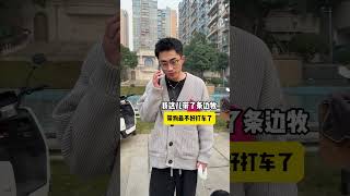 养狗人的舒适瞬间 2025第一条萌宠抖音 万物可爱计划 新的一年汪汪汪 边牧蛋糕