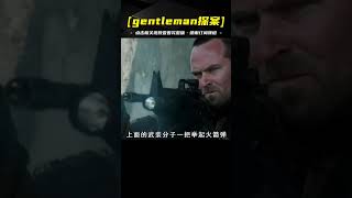 海豹突擊隊深入敵后，打撈德軍二戰留下的20噸黃金