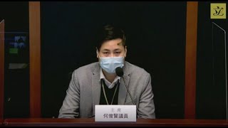 食物安全及环境卫生事务委员会会议 (2021/02/09)