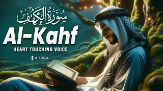(Friday) SURAH Al-Kahf سورة الكهف | Heal your Heart | Lofi Quran