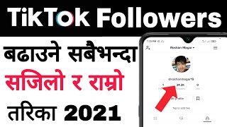 how to increase tiktok followers / tiktok followers kasari badhaune |