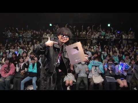 ファン200人とYouTubeから届いた謎の箱開封してみた