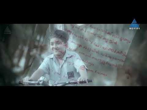 Ponnu venum