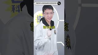 从烧杯里长出的晶体玫瑰🌹❓让我们一起感受化学的浪漫吧～