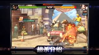 炫斗之王 云飞XDazzle fighter basic tutorial