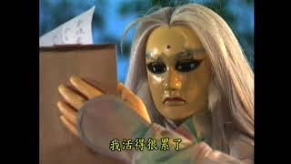 前輩啊~