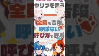 あにぱにすごろく ばぁうちゃんがおばあちゃんとおじいちゃんになっちゃった!!!【切り抜き】#あにぱに #ばぁうくん #莉犬くん #ちぐさくん #STPR