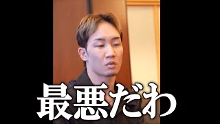 [Breaking News] The worst rumor about Mikuru Asakura vs. K-Level...