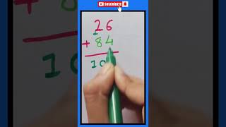 26 × 84 =? | maths magic tricks | new math trick | #maths #multiplication #mathematics #mathpuzzles