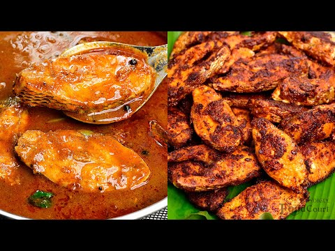 Fish Kulambu/ Fish Fry/ Tasty Lunch Combo