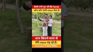 kumar gaurav sir #utkarshclasses #kumargauravsir #currentaffairs