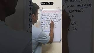 TNPSC MATHS PROBLEM SOLVING #tnpscgroup4 #tnpscmaths #tnpscstudy #mathsshortcuttrick #vao