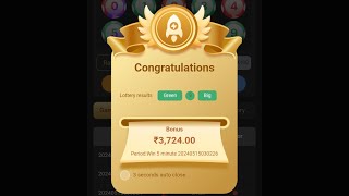 Big Daddy Win Live Winning 🔥 ||  Paisa Hai Toh 🤑😎 || #whatsappstatus || #moneywinningtips || #shorts