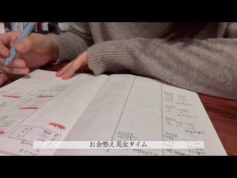 【社会人study vlog】スランプ！勉強から逃げたくなってる子デブアラサー・貿易実務検定A級無理ゲー/カフェ活/風邪引いた/強くなりたいぃ